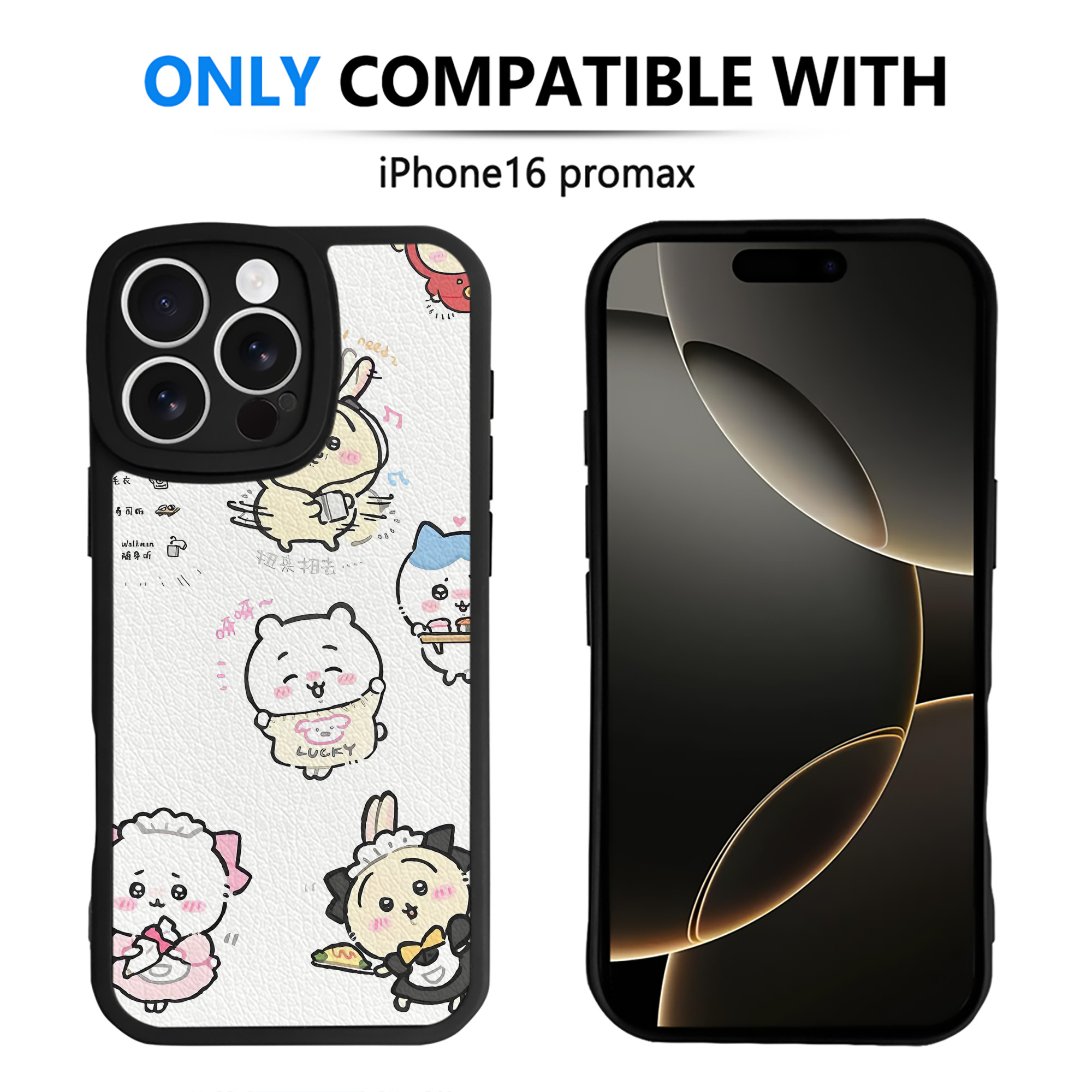 （画像用） ちいかわ Chii-kawa 【iPhone 16シリーズ対応】シリコンスマホケース（レザー調） 材質：シリコン
